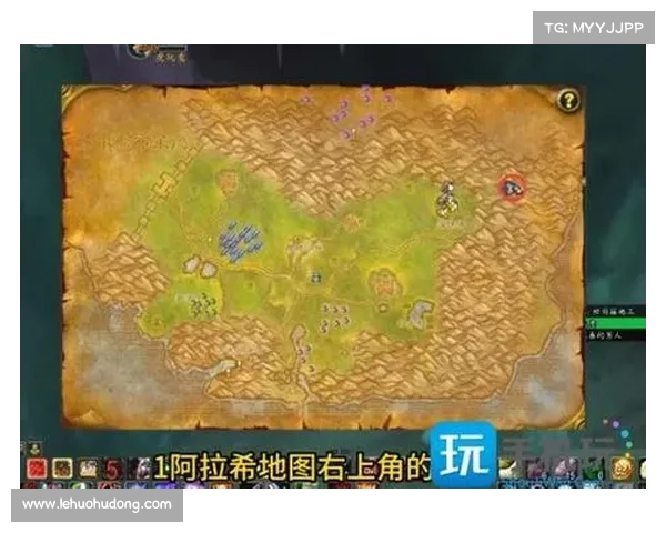 魔兽世界团队奖励记录查看指南