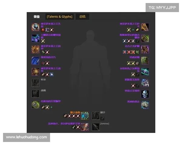 魔兽世界怀旧服:武器技能栏全解析