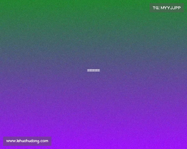 阿特兹改装方向盘